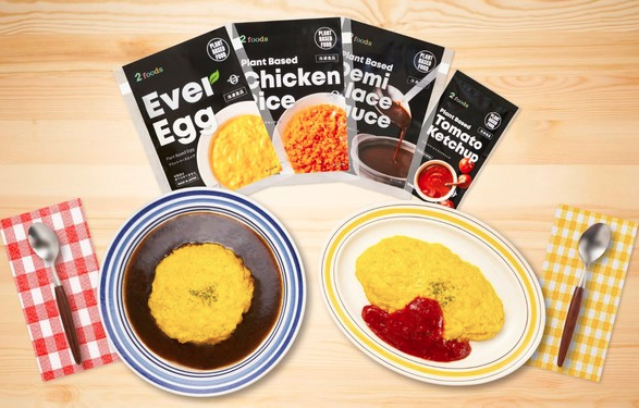 Japan develops plant-based eggs made from vegetables