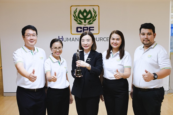 CP Foods Received award for “HR Asia Best Companies to Work for in Asia 2022” 