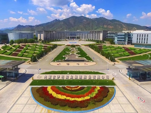 Yili Recorded a Total Revenue of RMB 93.9 billion over Q1–Q3 FY2022