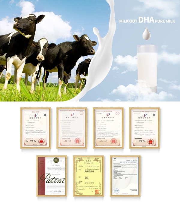 <strong>The international leading four patents of Original DHA dairy products</strong>