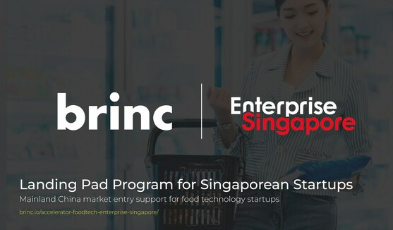 Landing pad programme for Singaporean food startups seeking Mainland China market entry