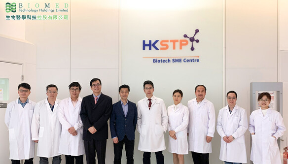 Hong Kong's BioMed Technology to enhance gut microbiome management