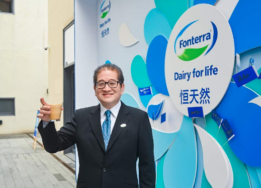 Fonterra opens new centre in China for beverage innovation