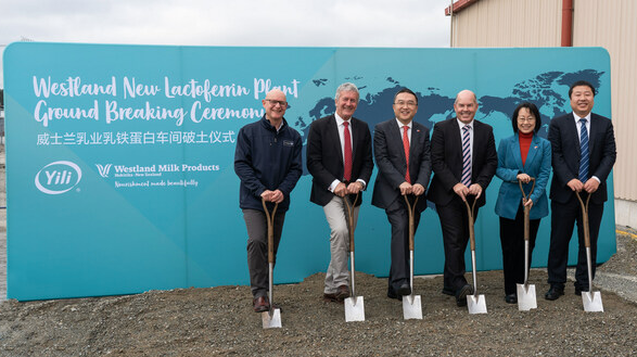 Yili invests $42.58 M into new lactoferrin plant in New Zealand