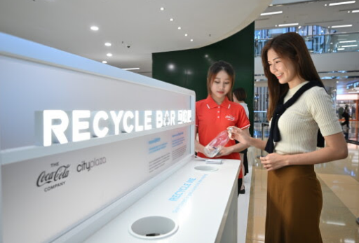 Coca-Cola launches Hong Kong’s first "Recycle Bar" 