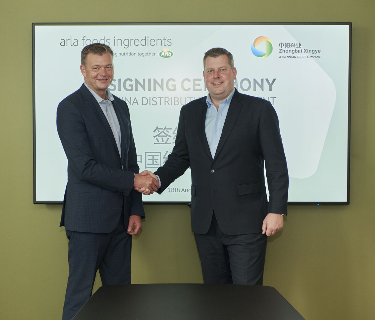 Arla Foods and Zhongbai Xingye sign agreement to advance Chinese nutrition business