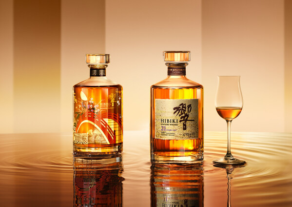 House of Suntory launches limited-edition Hibiki 21-Year-Old whisky 