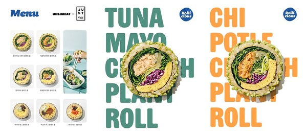 UNLIMEAT introduces Kimbap menu in Korea featuring JUST Egg
