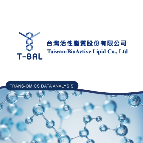 Taiwan-BioActive Lipid redefines functional food landscape with Lipid Nanoparticles