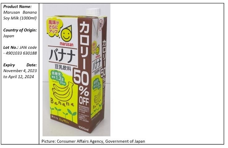 SFA recalls marusan banana soy milk from Japan due to possible spoilage