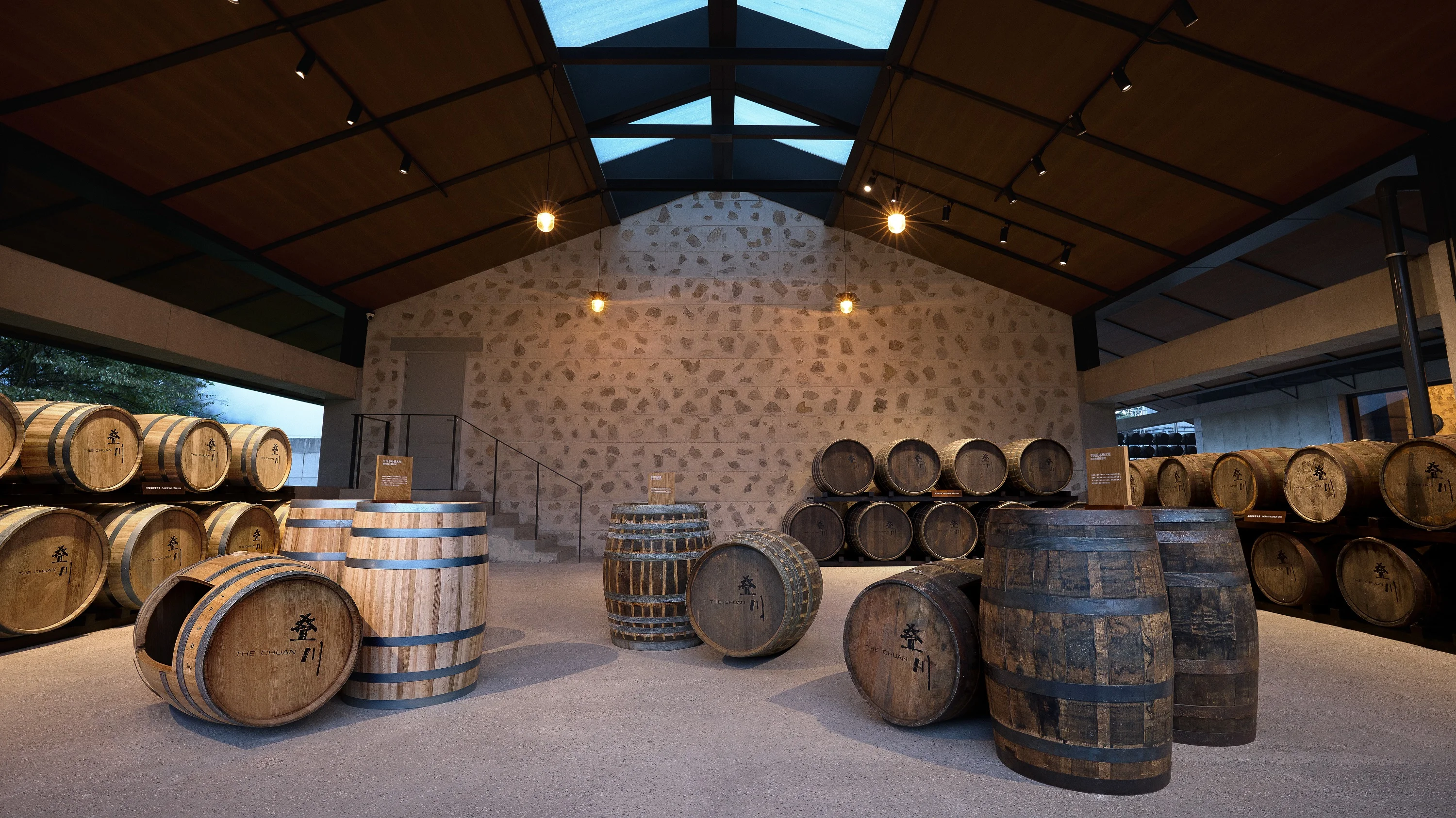 Pernod Ricard introduces China’s first malt whisky