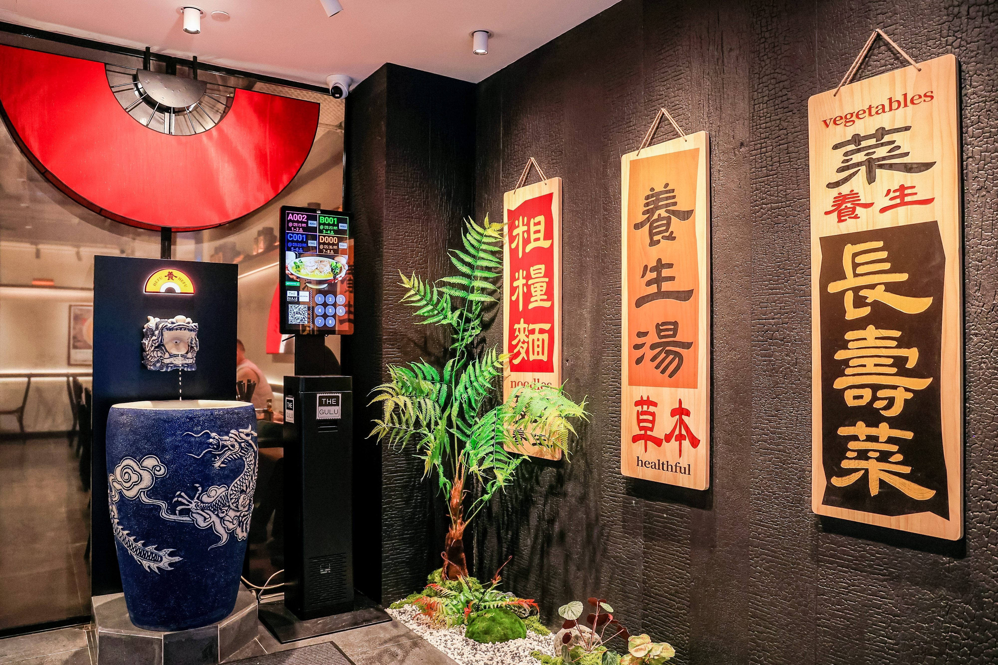 Hefu Noodles opens first store in Hong Kong
