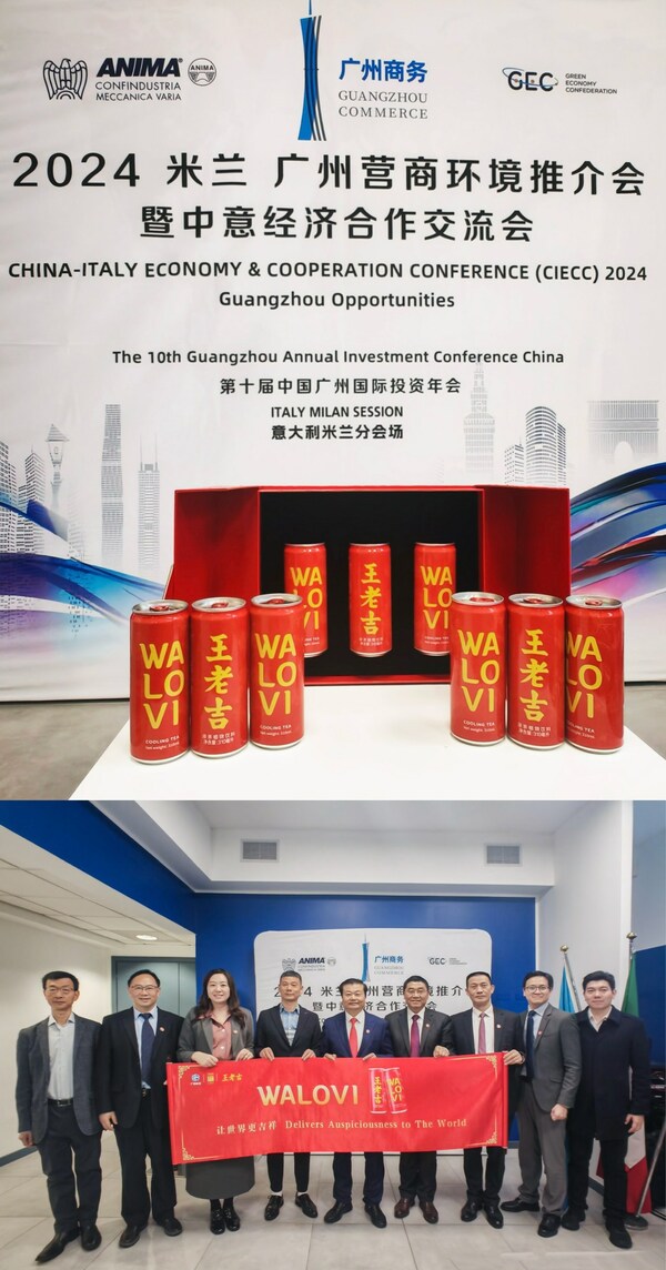 Wanglaoji unveils overseas brand WALOVI