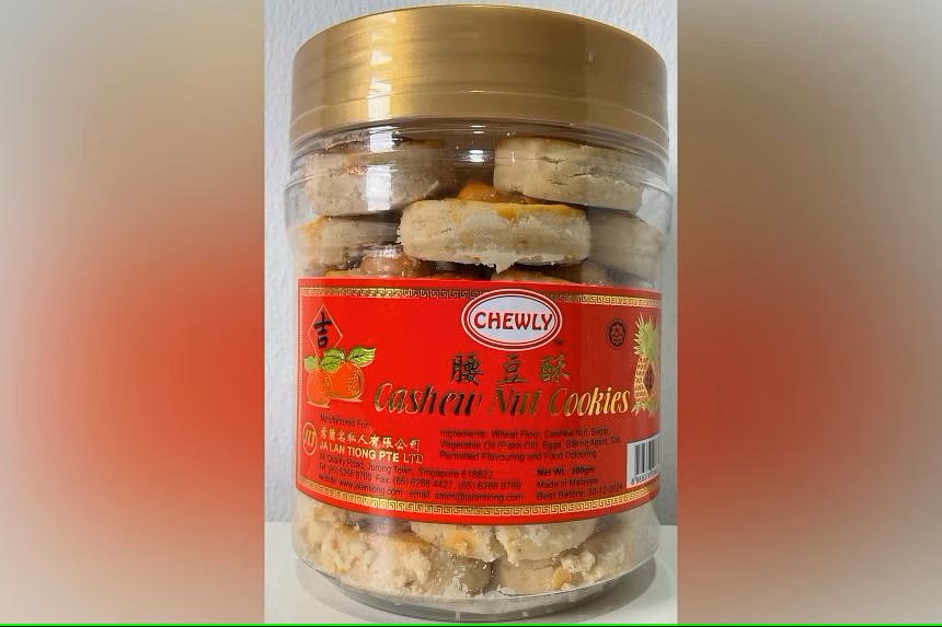 SFA recalls Chewly cashew nut cookies from Malaysia