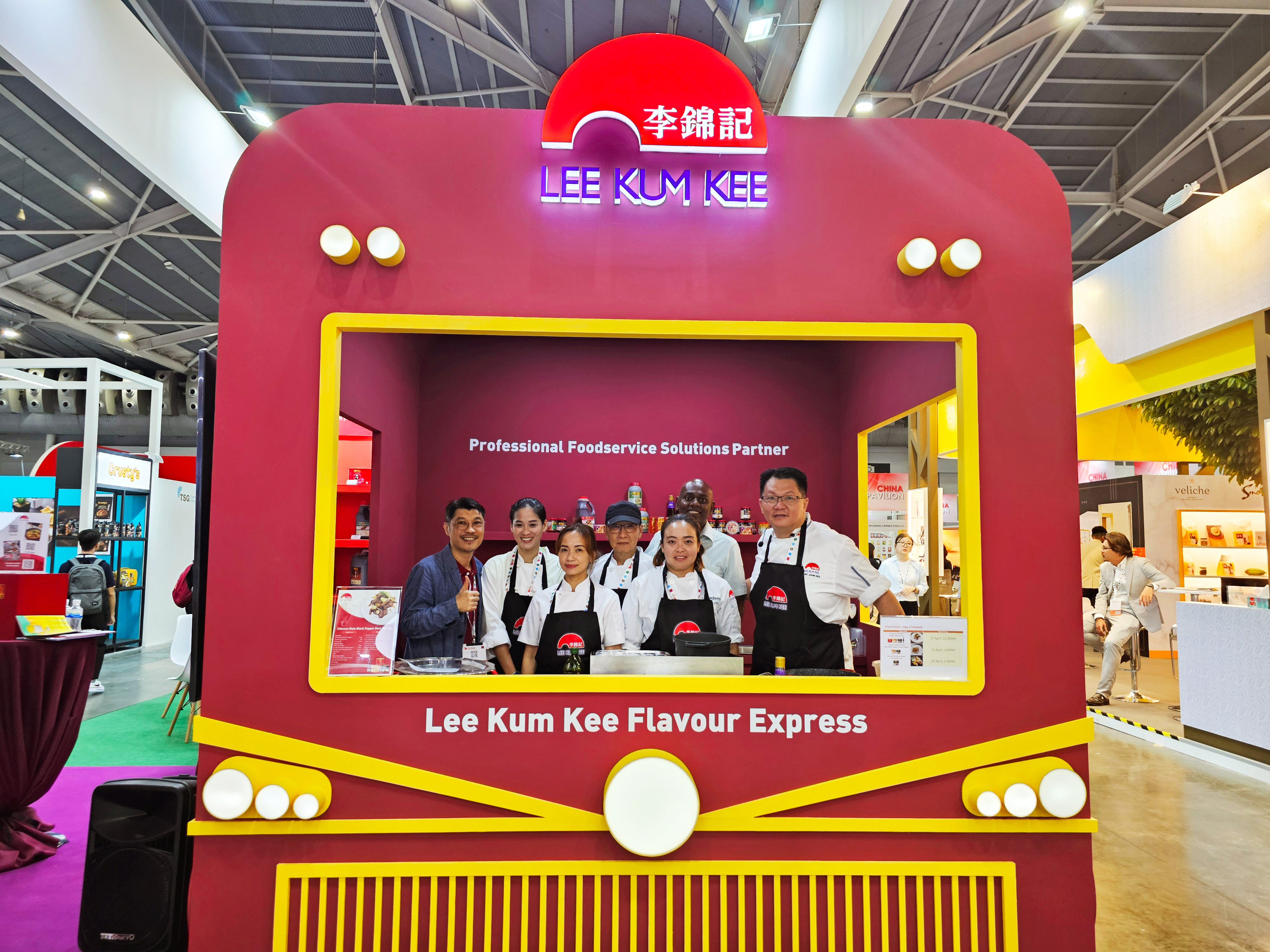 Lee Kum Kee partners with HCSA Community Services