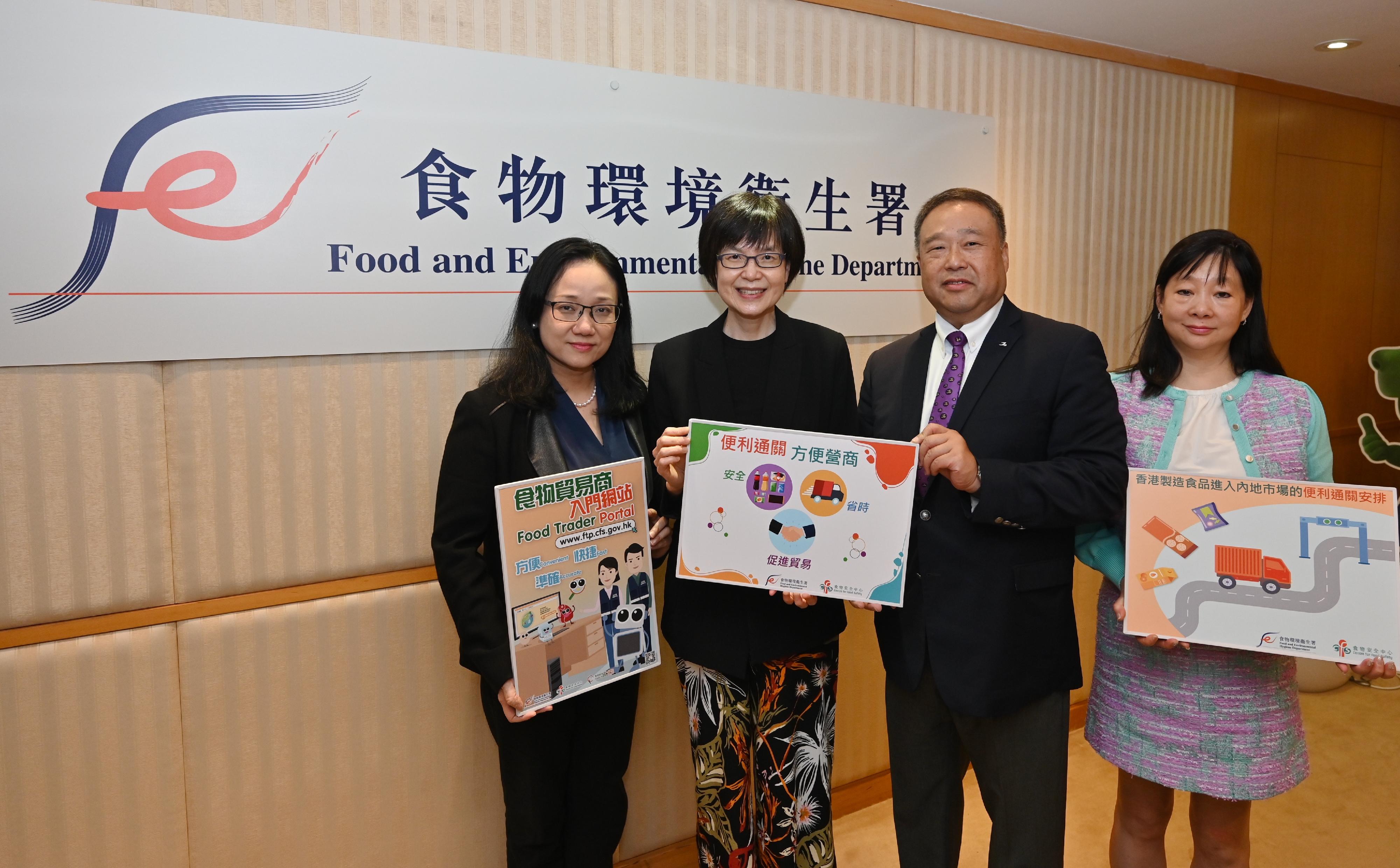 CFS briefs arrangement for Hong Kong-manufactured food products