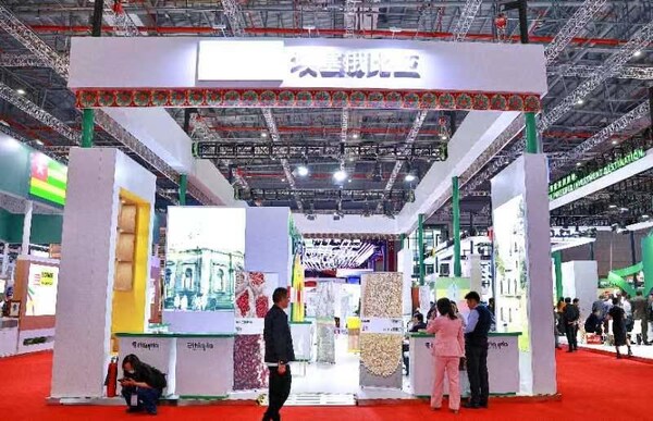 Ethiopian food products soar in Chinese market through CIIE