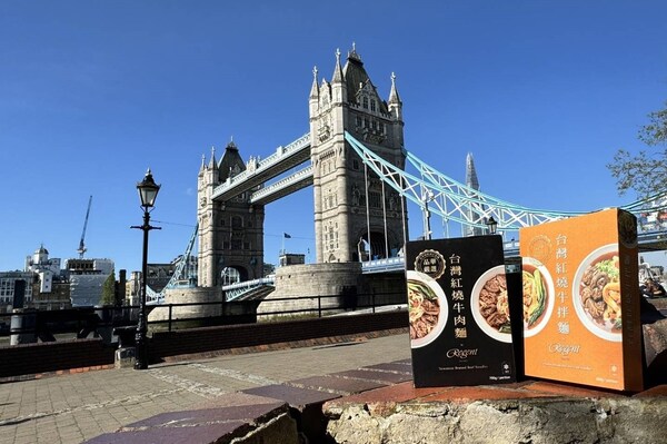 Regent Taipei's beef noodle debuts in six European countries
