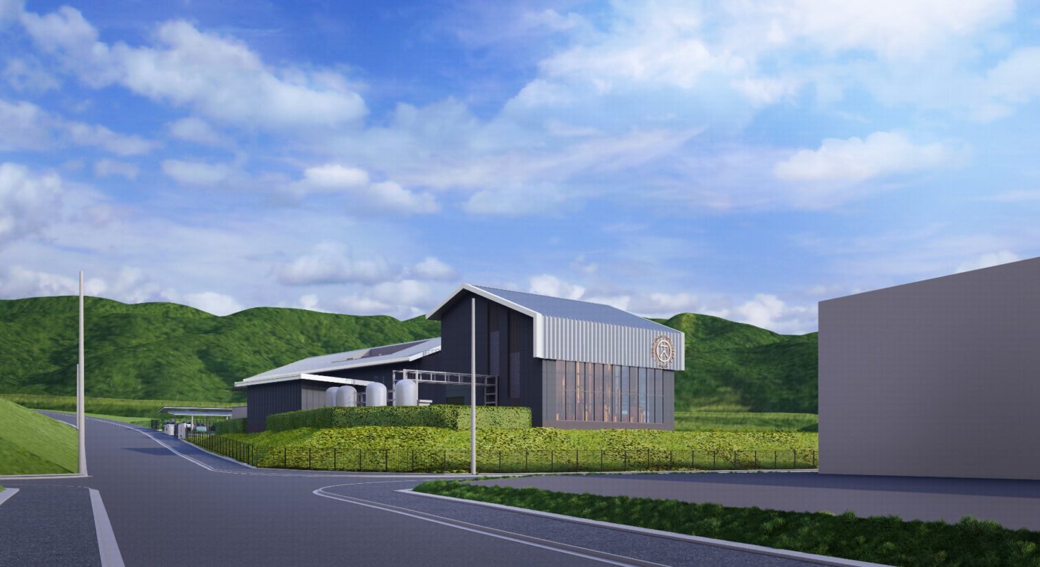Japanese artisan gin KI NO BI builds carbon-neutral distillery 