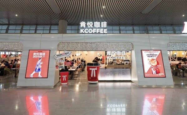 KCOFFEE opens 200th store in China
