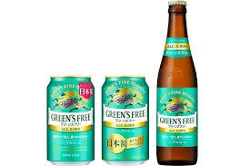 Japan’s Kirin revamps flavour and packaging