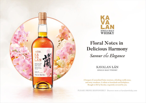 Taiwan’s Kavalan launches LÁN whisky