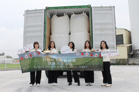 Taiwan’s 1,200 metric tonnes of premium-quality rice to enter Japan