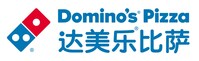 Domino's Pizza China continues to unleash market potential with 4D strategy