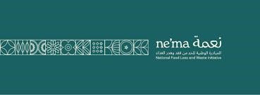 Ne’ma and JICE collaborate on food loss and waste reduction