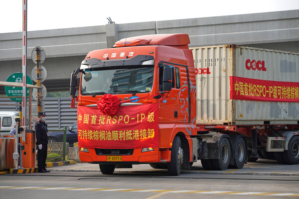 RSPO IP-certified palm oil shipment to China led by Yili Group and Yihai Kerry