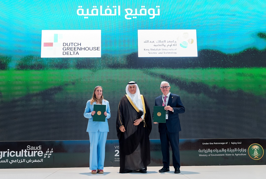 Saudi unveils KAUST Centre of Excellence for sustainable food security