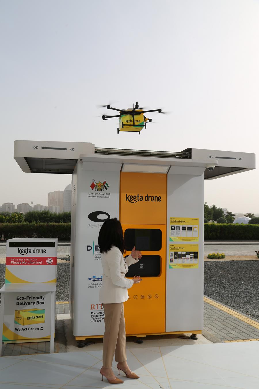 China’s Keeta Drone obtains commercial license from Dubai Civil Aviation Authority
