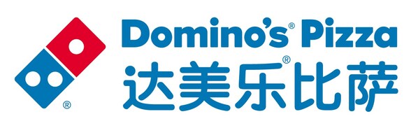 Domino's Pizza China enter 13 new cities with 14 stores