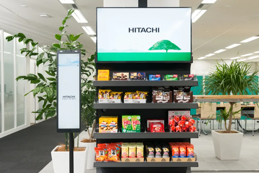 Hitachi launches food quality visualisation solution