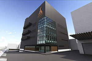 Suntory invests 6.5 Bn Yen in Osaka plant to strengthen gin category in Japan