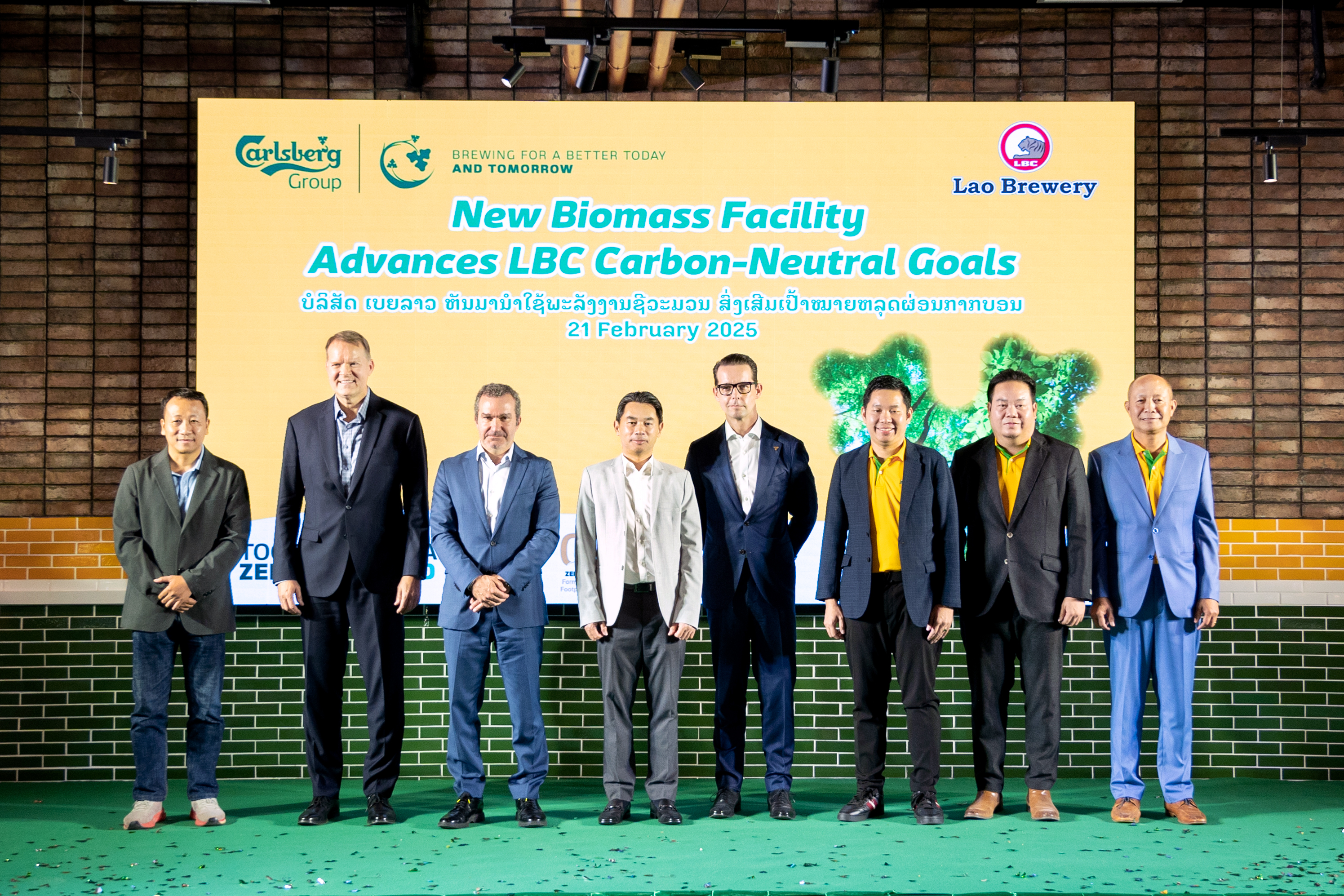 LBC and Carlsberg drive renewable energy efforts in Laos