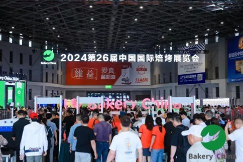 Bakery China 2025 set to strengthen global industry ties