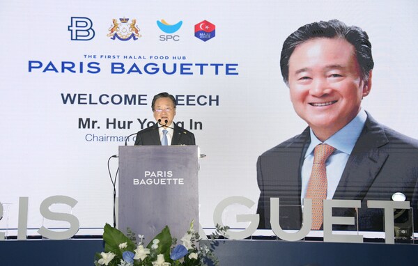 Paris Baguette expands regional manufacturing hub in Malaysia