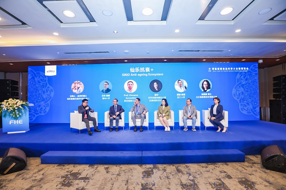 Sirio launches global research institute for longevity studies