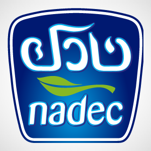 Saudi’s NADEC partners with Hilton Foods for processing and packaging of red meat