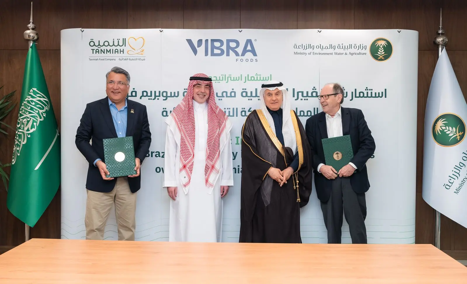 Saudi-Brazil partner to invest $150 Mn in poultry production and processing
