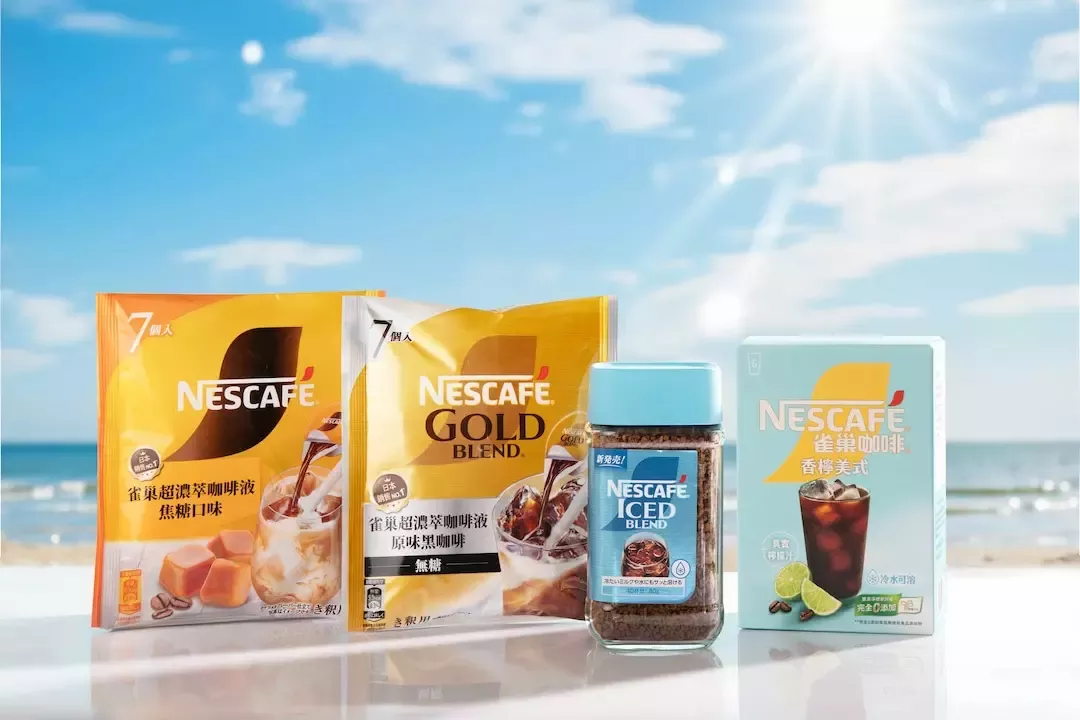 Nestlé unveils summer iced coffee lineup in Taiwan