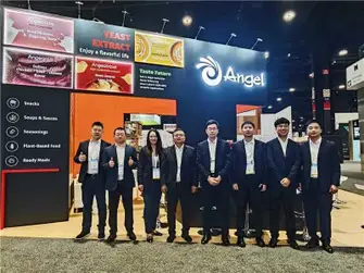 Angel Yeast starts operating new yeast protein production line in Hubei, China