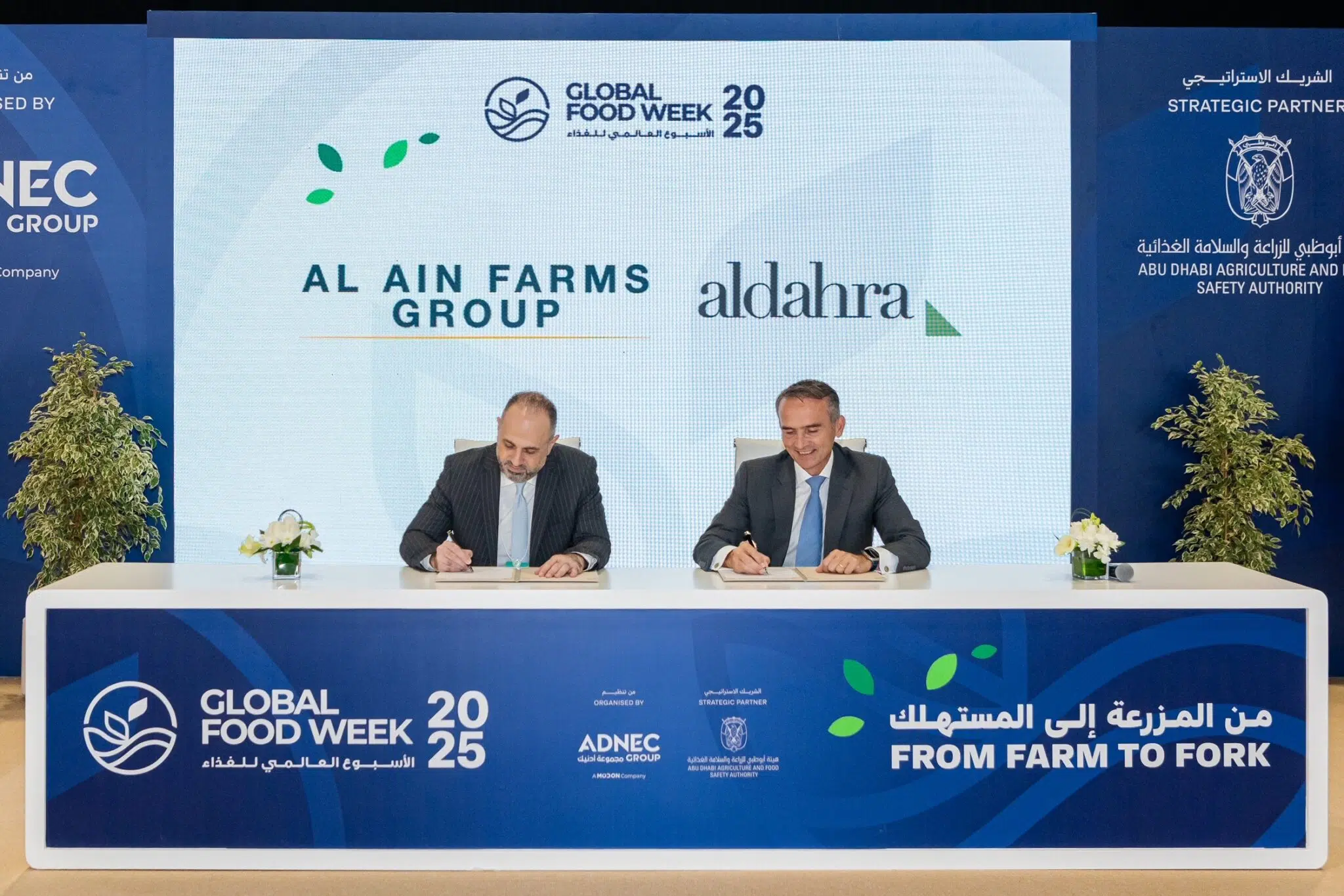 UAE’s Al Ain Farms Group and Al Dahra forge partnership to secure dairy supply