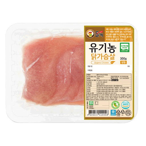 Korea’s ORGE CO introduces Organic Chicken products