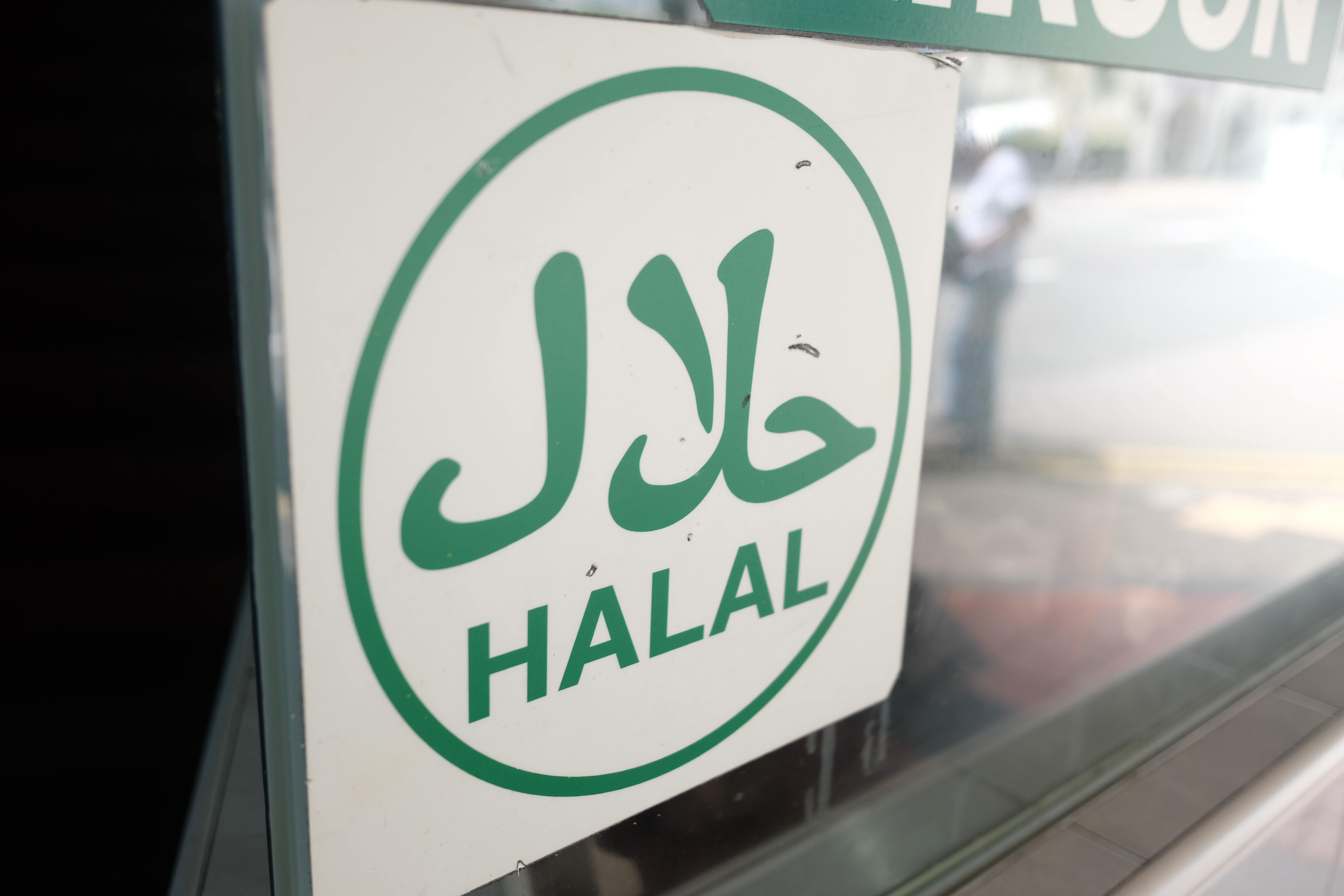 Saudi Halal Centre launches ESG-Aligned Halal Mark Track