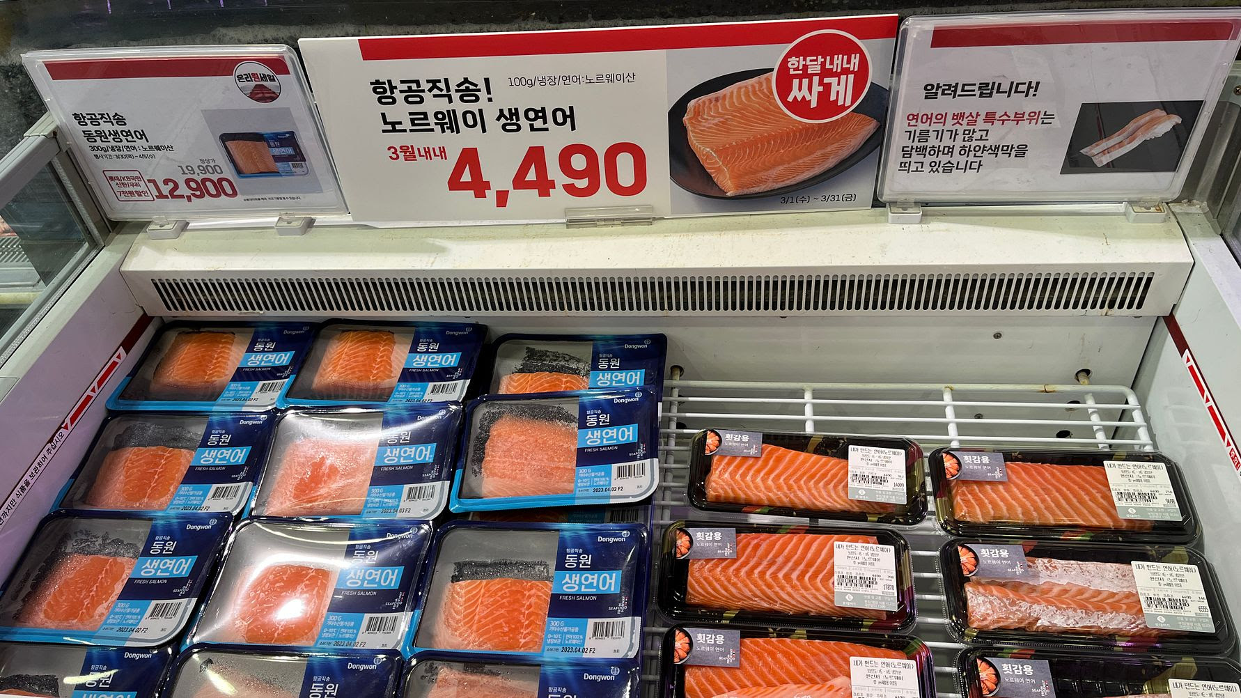 Norway’s Seafood Exports Rise in March Despite Global Headwinds