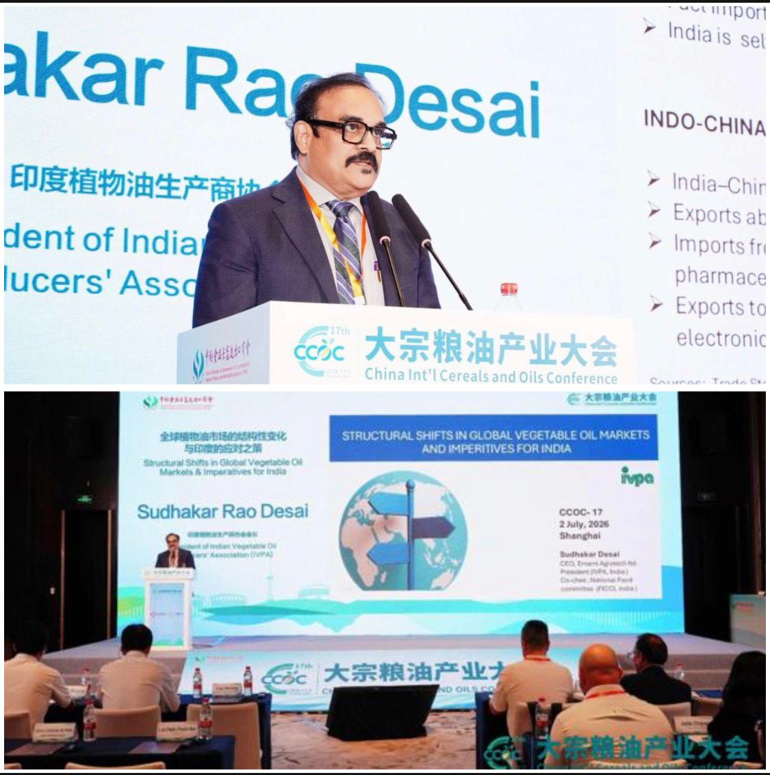 IVPA Highlights Shifting Dynamics in Global Vegetable Oil Trade at CCOC-17