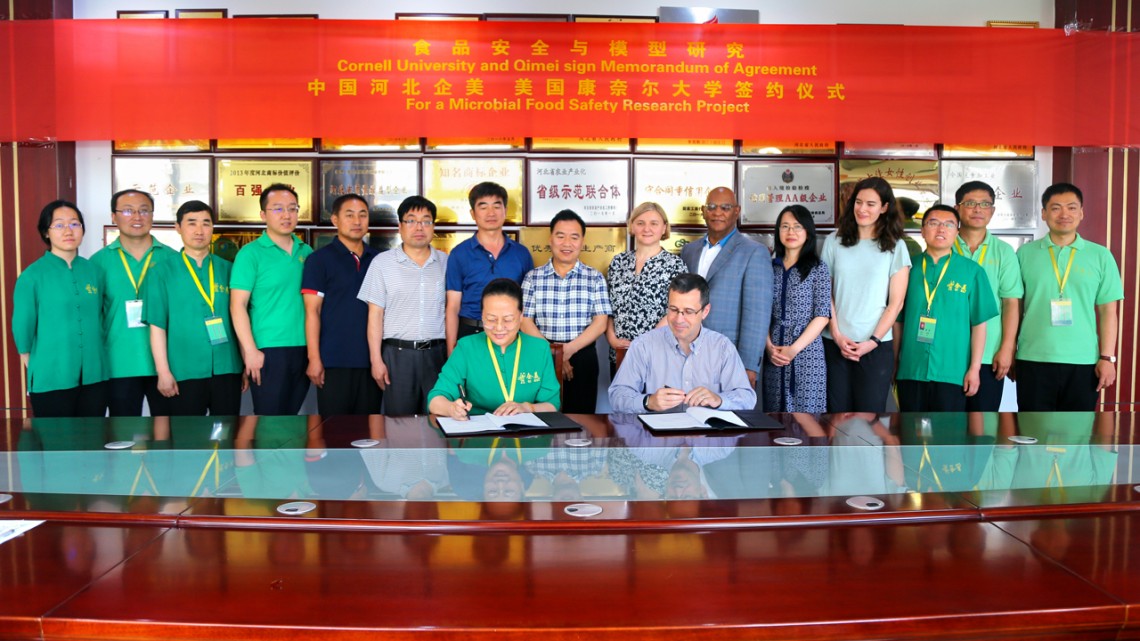 Cornell University collaborates with Chinese organic food group
