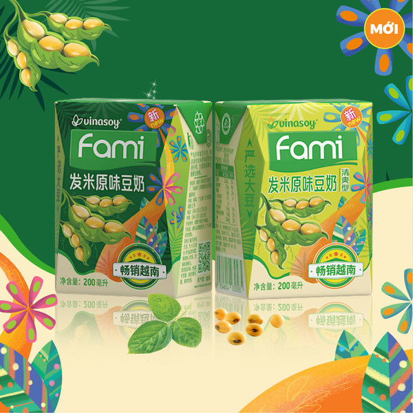Fami soymilk expands product line in China and Japan 